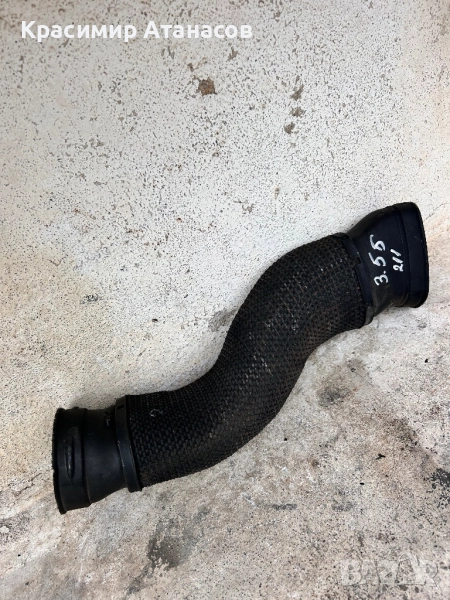 A2720940211. Въздуховод за Мерцедес Е-класа W211. Бензин 3.5, снимка 1