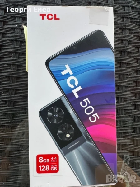 Телефон TCL 500, снимка 1