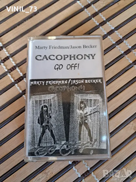 Cacophony – Go Off!, снимка 1