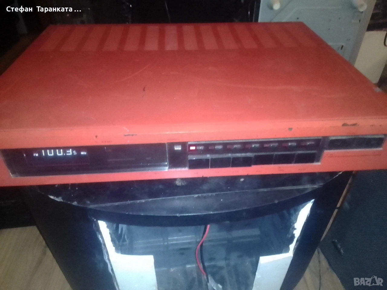 Радио тунер Grundig , снимка 1