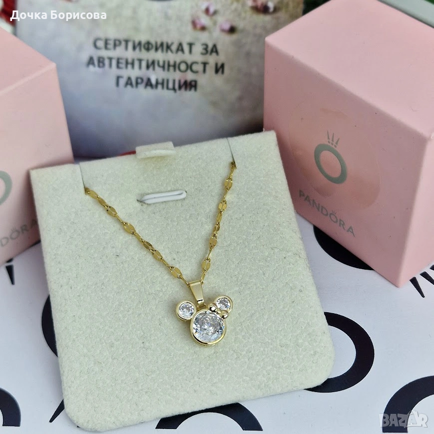 Колие Мики - златисто с бял камък , снимка 1