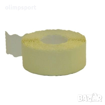 Ценови етикети за двуредови маркиращи клещи, 26х16 мм, Бели, 1000 броя /130047/ , снимка 1