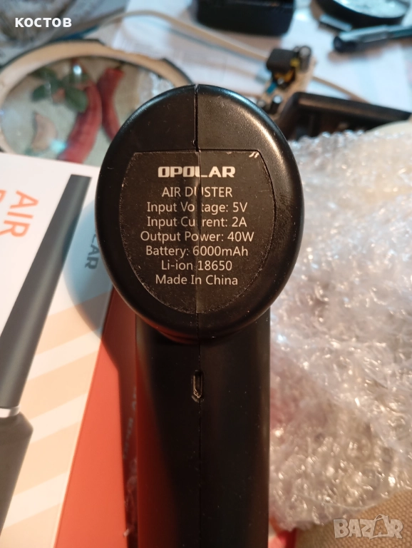 Струя почиствачасовници и платки , снимка 1