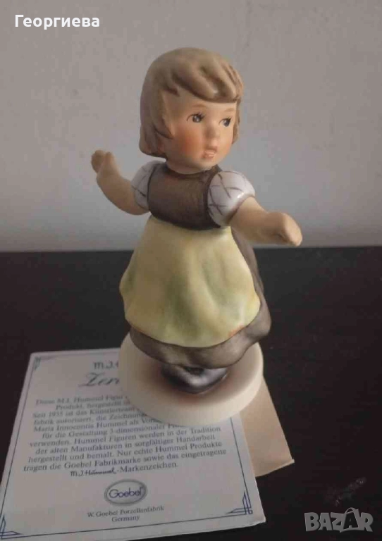 Фигура M.J Hummel – Goebel, снимка 1
