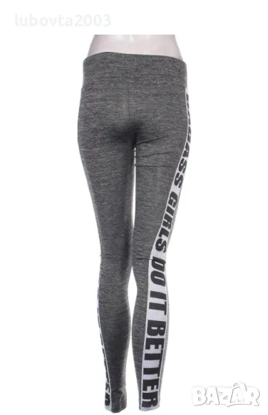 Дамски клин с надписи S размер, снимка 1