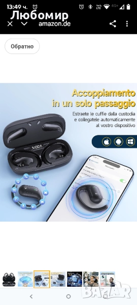 Bluetooth спортни слушалки, Bluetooth 5.3 HiFi стерео, ENC шумопотискане, микрофон, 40 часа , снимка 1