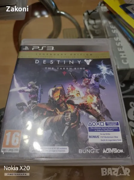  Игри за PS3 , снимка 1