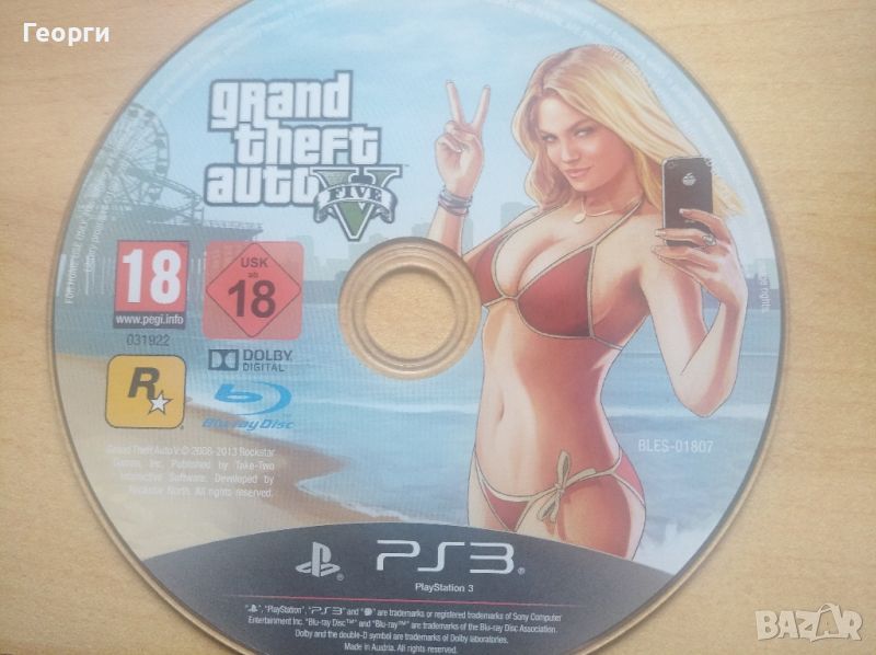 Grand Theft Auto V за Playstation 3 , снимка 1