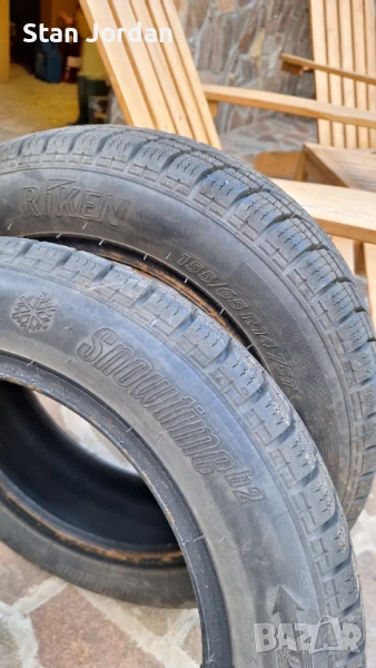 Зимни гуми 14цола, снимка 1