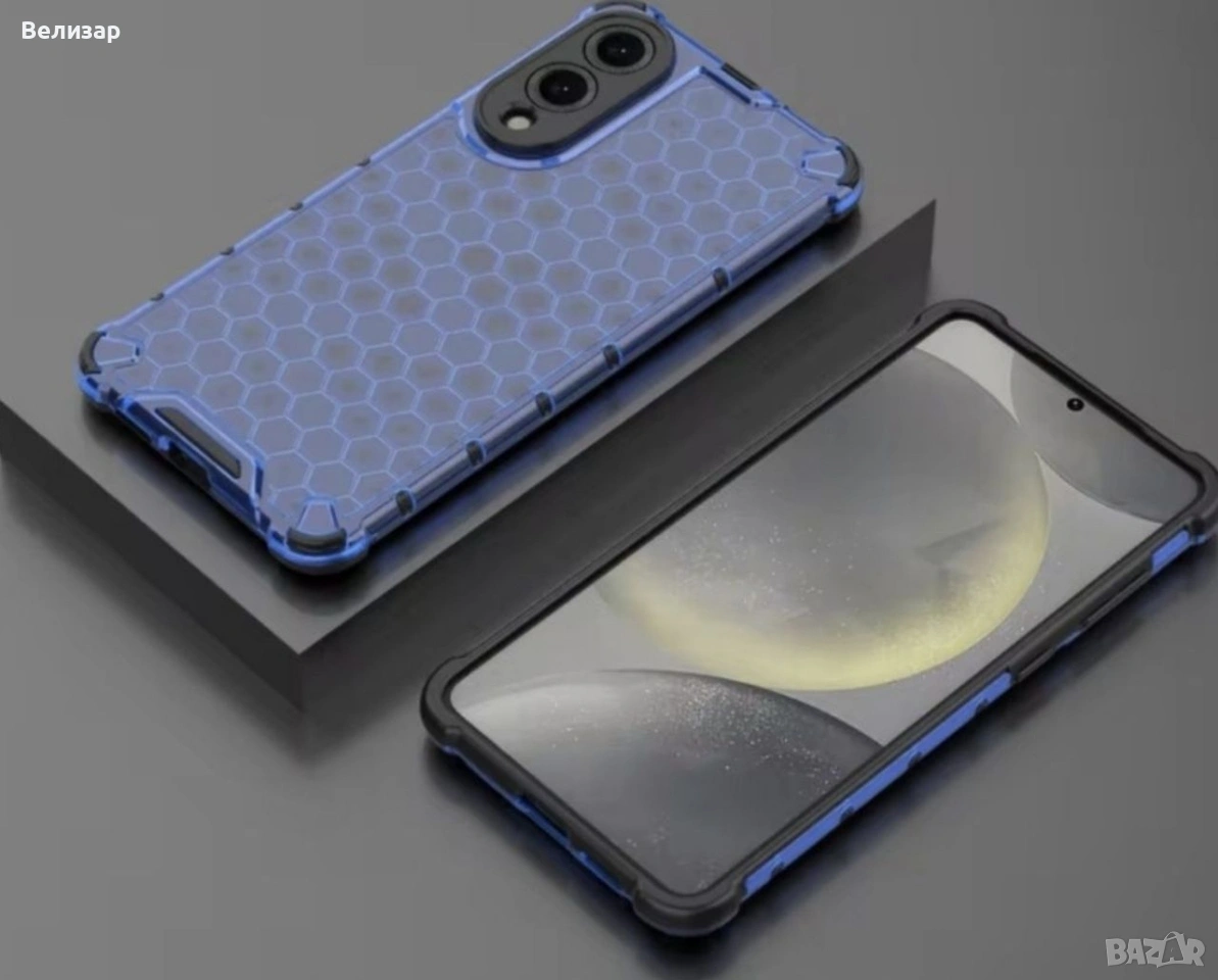 Samsung s24 ultra протектор за екран и гръб/калъф, снимка 1