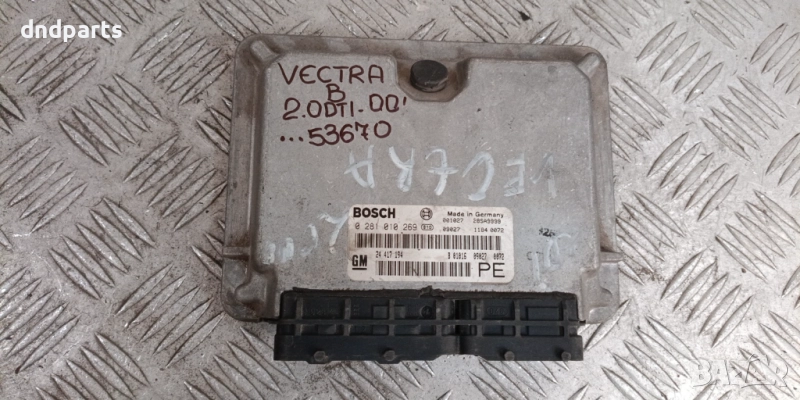 Компютър Opel Vectra B 2.0DTi 2000г. 0281010269 24417194	, снимка 1