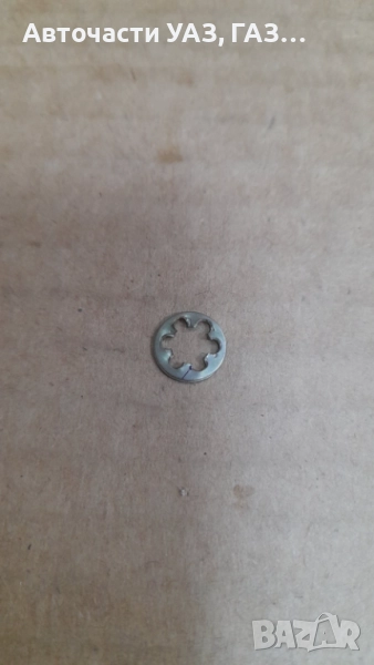 ЗЕГЕРКА БОЛТ НАДСТАВКА УАЗ 469, ШАЙБА СТОПОРНА Ф5, снимка 1