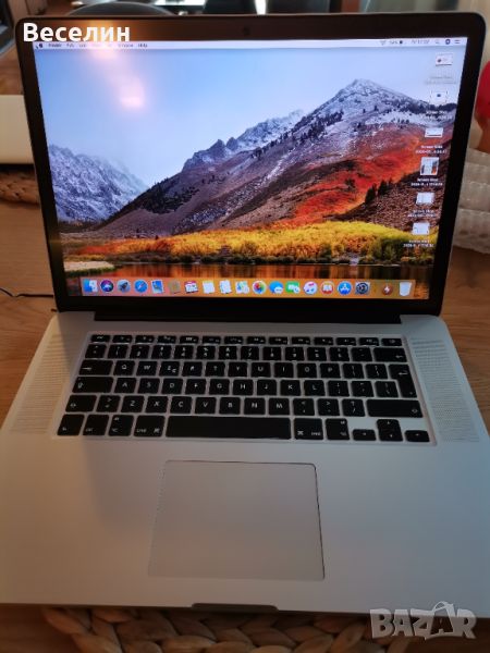 Macbook pro 15 Retina, снимка 1