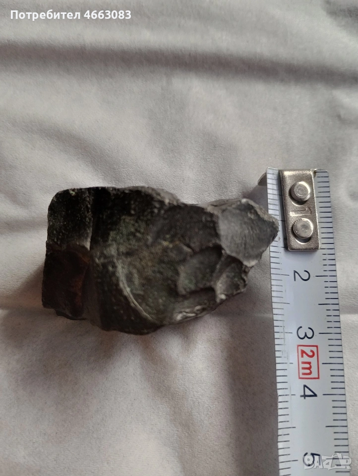 Метеорит. 120 гр., снимка 1