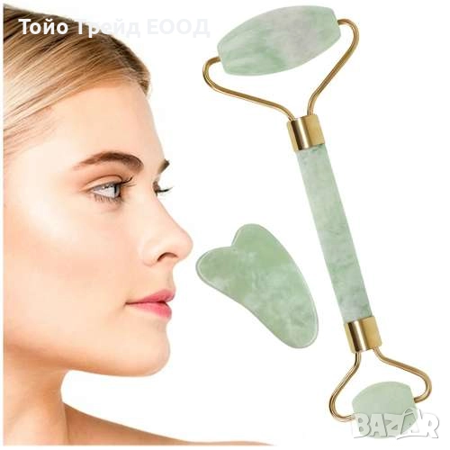 Нефритен масажор за лице, снимка 1