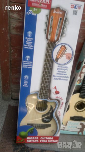 Китара, снимка 1