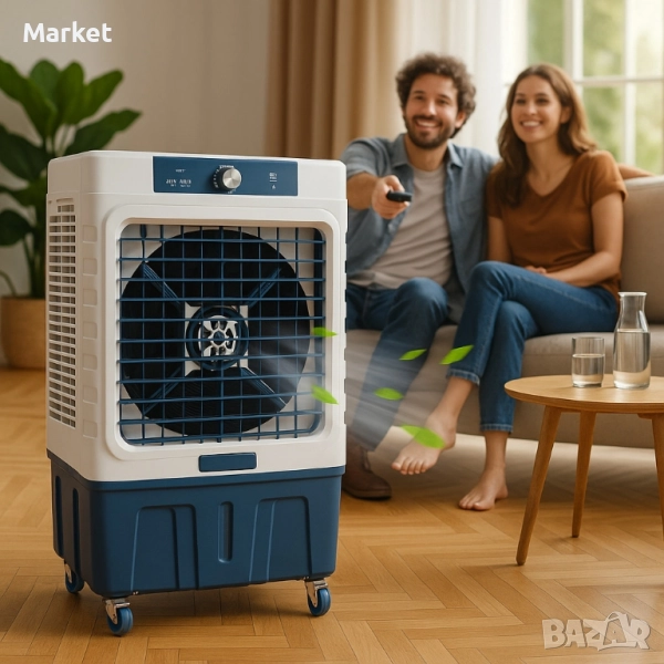 Въздушен охладител Air Cooler 380W NEW CLUB - 100L резервоар, снимка 1