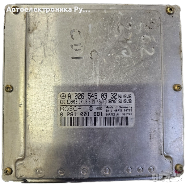 компютър Mercedes W210 W202 220CDI, 0265450332,, 0281001881,A0265450332, снимка 1