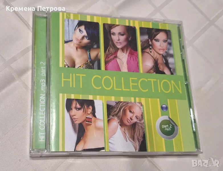 CD Payner Hit collection 2 MP3, снимка 1