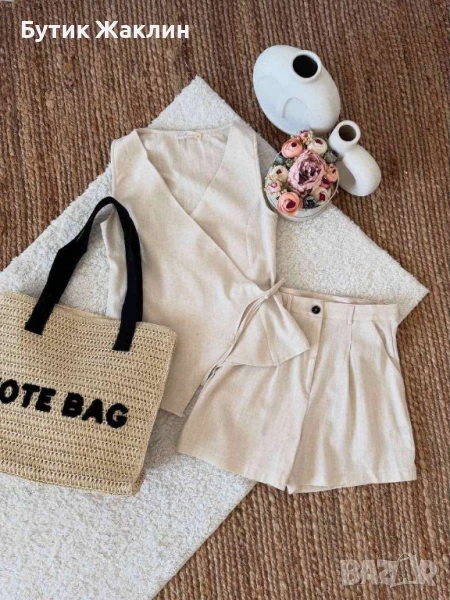 Дамски комплект от 2 части, снимка 1