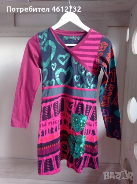 Детска рокля Desigual, снимка 1