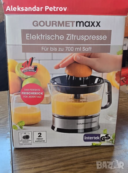 електрическа цитрус преса, снимка 1