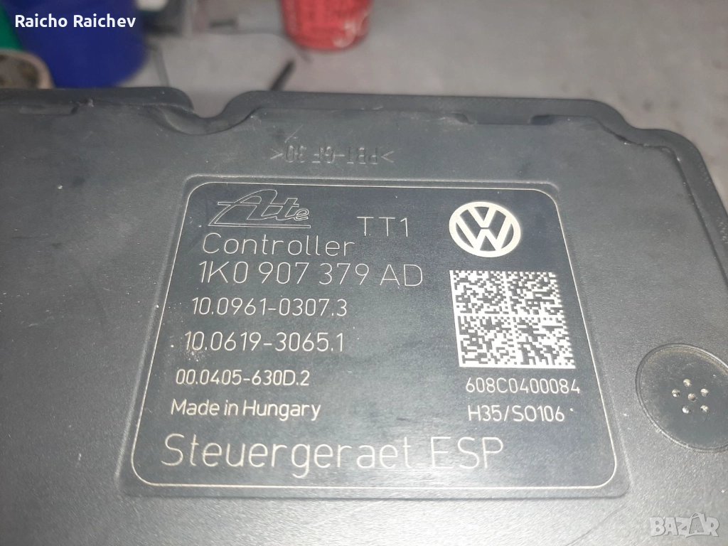 1K0907379AD Продавам, снимка 1