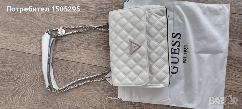 Чанта гес, снимка 1