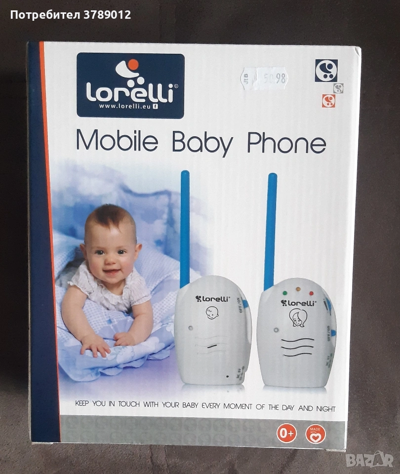 Продавам бебефон Лорели, снимка 1