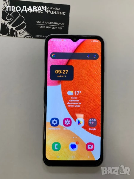 Samsung A14, снимка 1