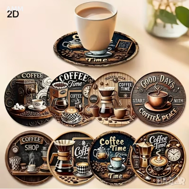 Подложки за Чаши, Дървени - 8 бр., снимка 1