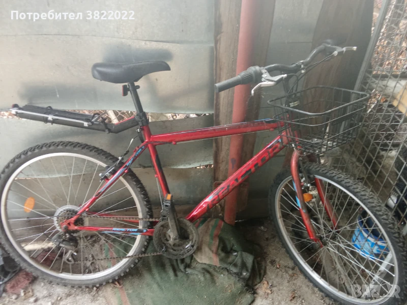 Велосипед Балкан Runner 26" 18 SP, снимка 1