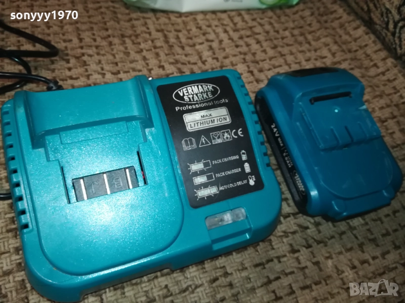 зарядно и батерия за винтоверт или друго 2110251321, снимка 1