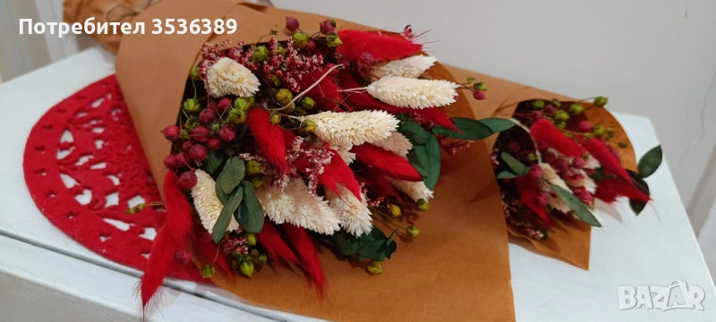 Букети от сухи цветя , снимка 1
