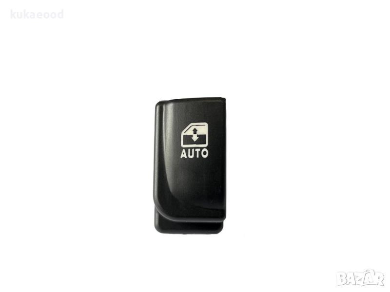 Капаче (копче) на бутон за Hyundai i20, i30 за предна лява врата, снимка 1