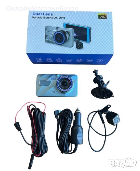 🚗 Видеорегистратор Cam Car DVR 1080P - Вашият пътен асистент! 🌟, снимка 1