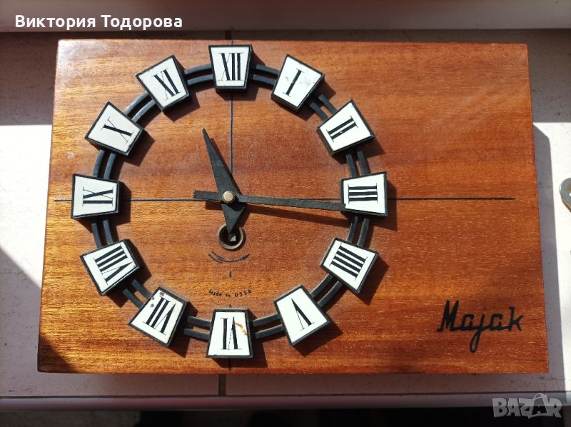 Стенен механичен часовник Маяк СССР , снимка 1