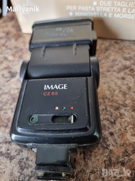 Image CZ65, снимка 1