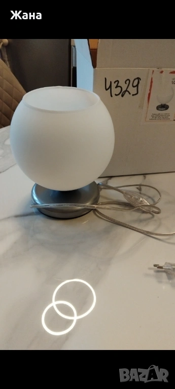 Настолна лампа, снимка 1