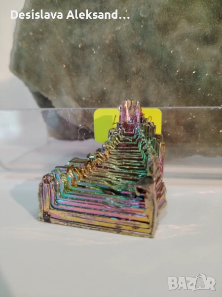 Страхотен бисмут от Германия , снимка 1