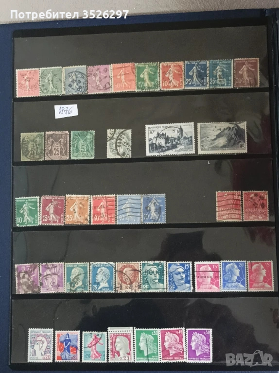 Пощенски марки от Стара Франция 1876-1956г., снимка 1
