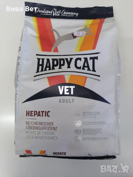 Хепи кет Happy cat Hepatic 1кг., снимка 1