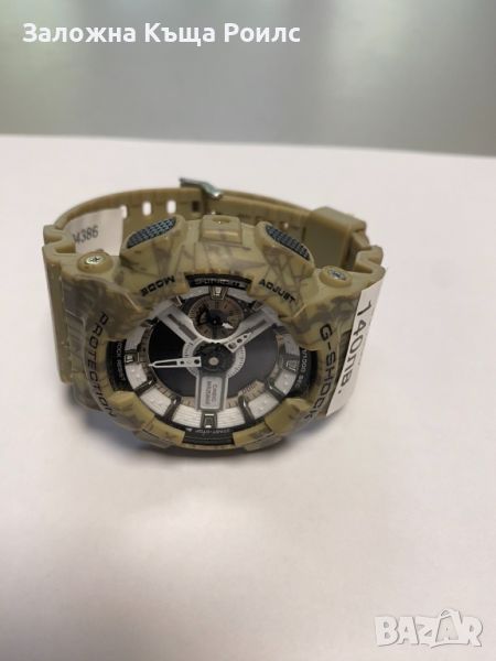 CASIO G-SHOCK 110SL, снимка 1