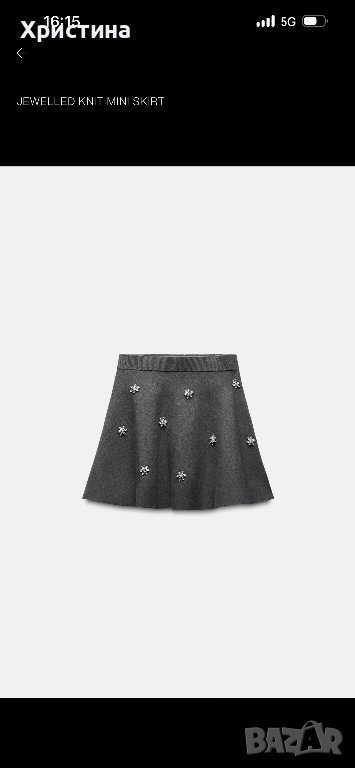 Пола Zara , снимка 1