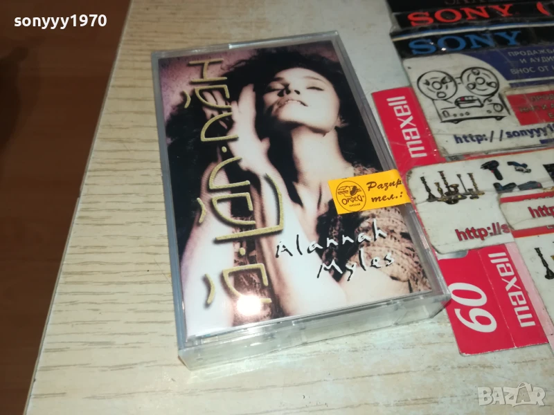 ALLANAH MYLES-ORIGINAL TAPE 3005251611, снимка 1