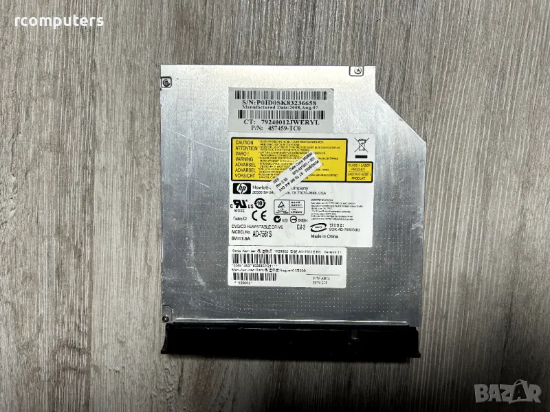 HP - DVD/RW SATA Optical Drive AD-7561S, снимка 1