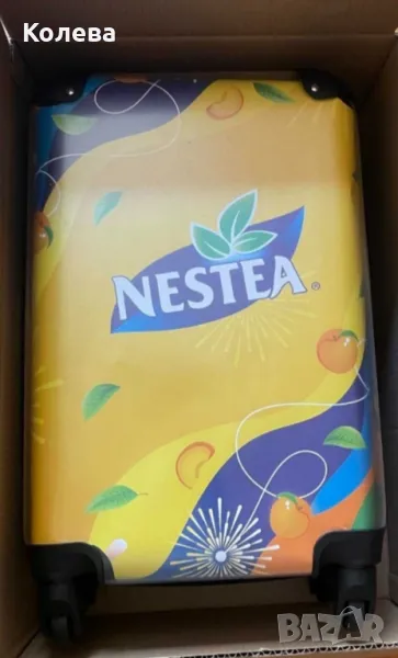 Твърд куфар Nestea , снимка 1