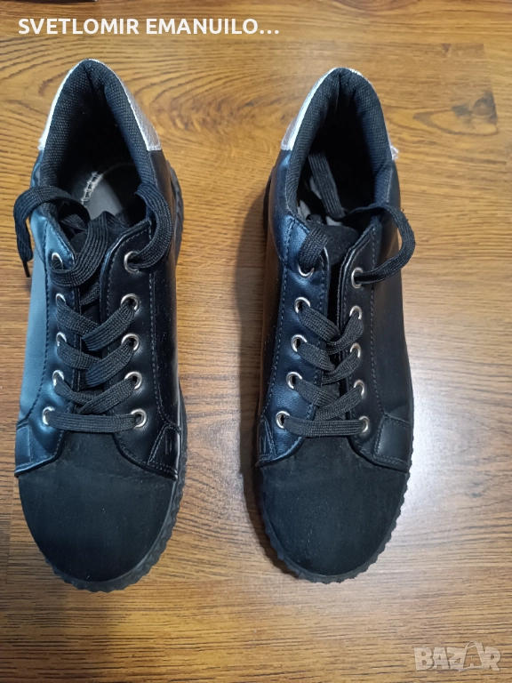 Кецове LPB 39 номер , снимка 1