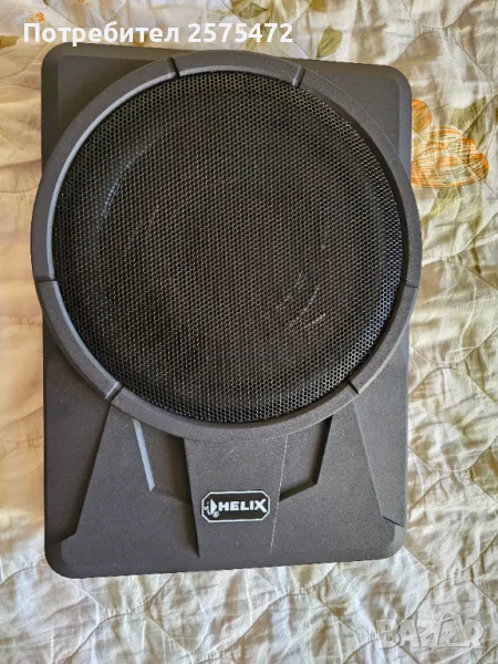 Активен субуфер Helix U 10A, 25см, 180W RMS, снимка 1