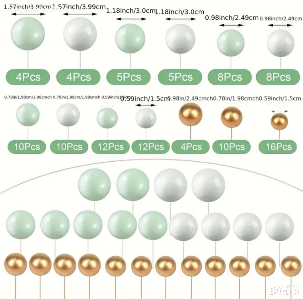 108 броя топчета топки на тел от стиропор за декорация на торта , снимка 1